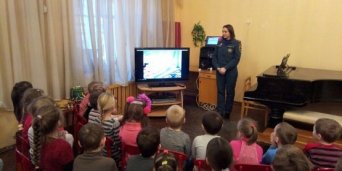 Занятия по пожарной безопасности в ГБДОУ детском саду № 87 Центрального района СПб