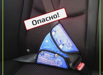 Описание изображения