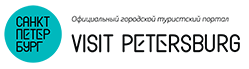 Календарь событий Санкт-Петербурга на официальном городском туристском портале <br>