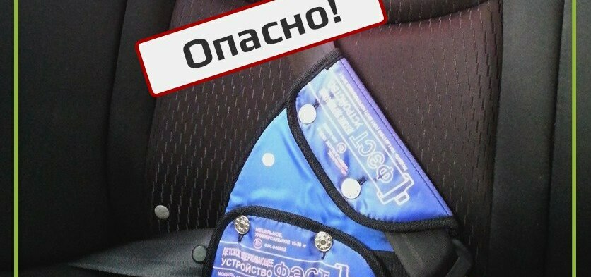 Описание изображения