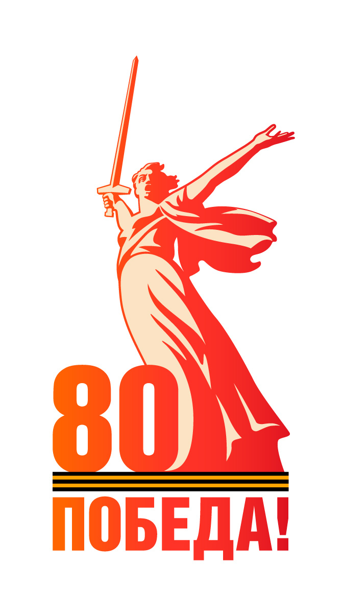 Уникальная услуга